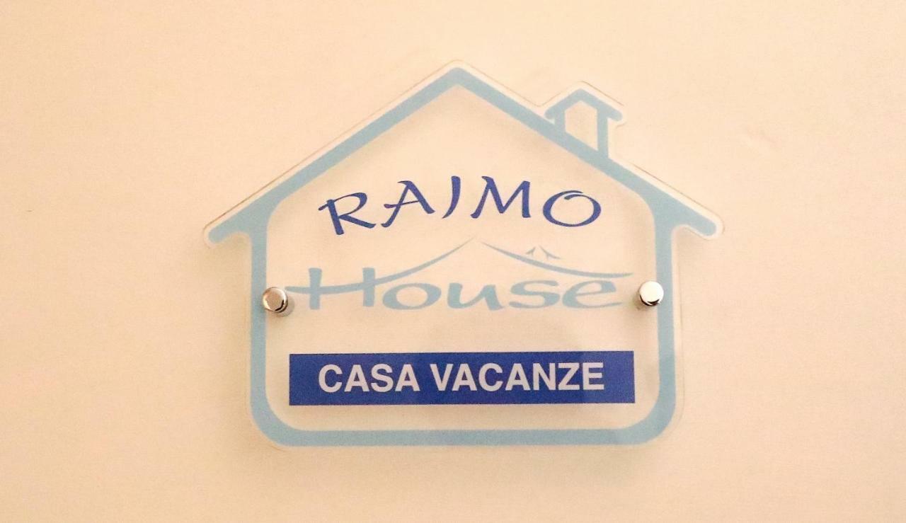 Raimo House Apartment Castellammare di Stabia Exterior photo